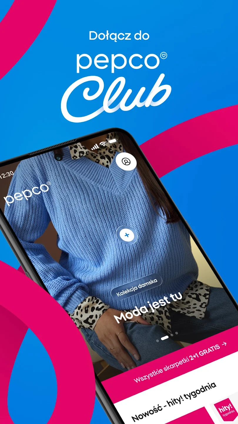 Portfolio Screenshot